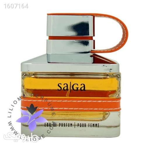 عطر ادکلن امپر ساگا زنانه | Emper saga for women نارنجی 03 2024