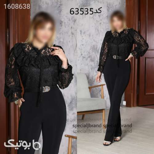 اورال مجلسی  سبز 03 2024
