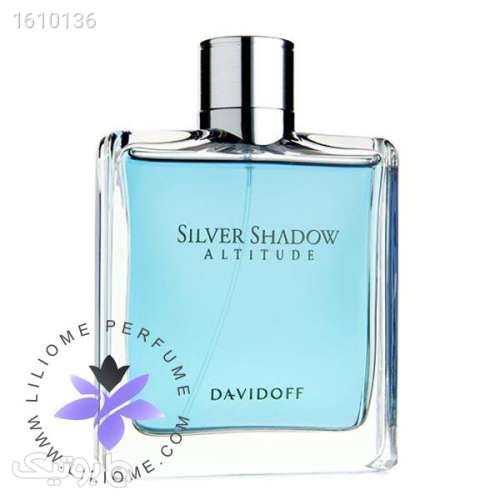 تستر اورجینال عطر دیویدوف سیلور شادو آلتیتود | Davidoff Silver Shadow Altitude Tester فیروزه ای 03 2025