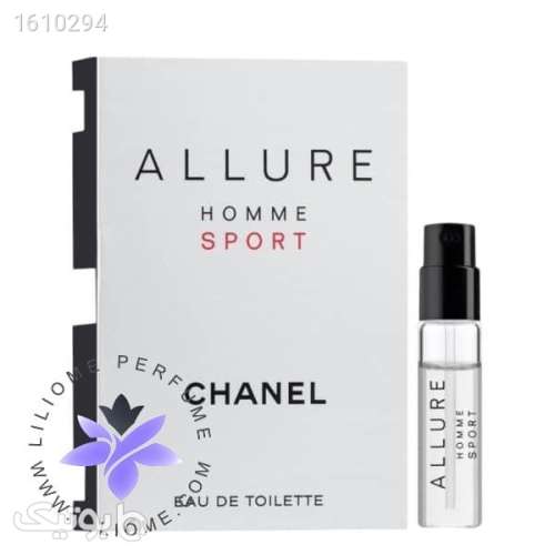 سمپل عطر شنل الور هوم اسپرت | Chanel Allure Homme Sport Sample نقره ای 03 2025