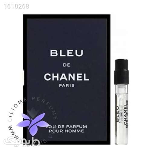 سمپل عطر شنل بلو دی شنل | Chanel Bleu de Chanel EDP Sample مشکی 03 2025
