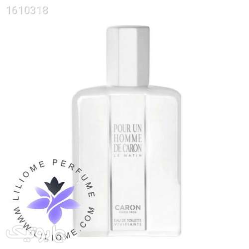 عطر ادکلن کارون پوران هوم له متین | Caron Pour Un Homme de Caron Le Matin 200ml سفید 03 2025