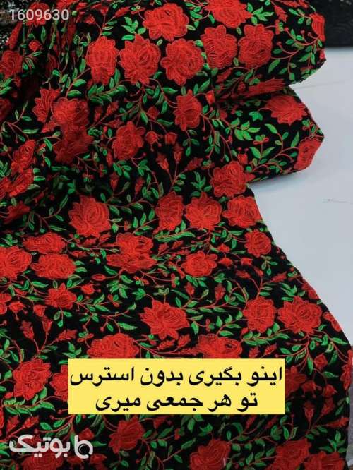 مخمل سوزندوزی مشکی 03 2025