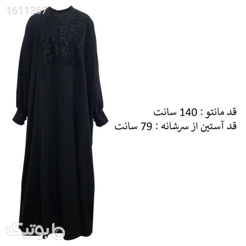 مانتو زنانه مدل عبایی دانتل گلدوزی کد 293 مشکی 03 2025