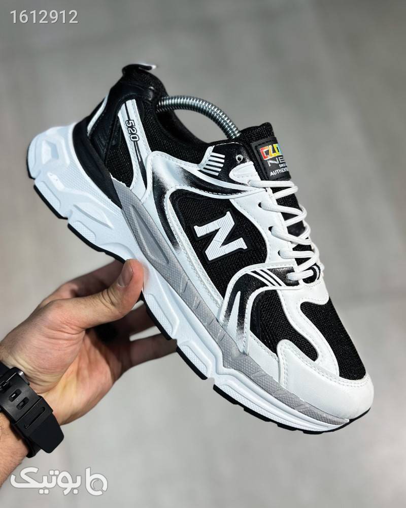nb 520 black
