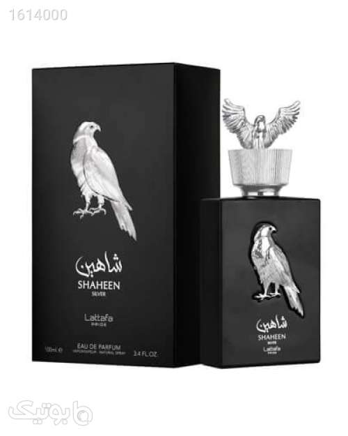 ادکلن مردانه شاهین سیلور مشکی 04 2025