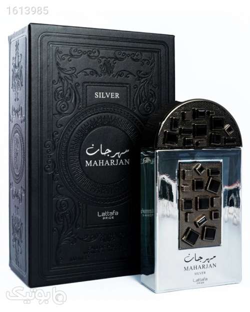 ادکلن یونیسکس مهرجان سیلور سفید 04 2025