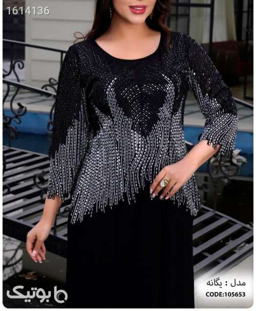 مجلسی کار شده  سبز 04 2025
