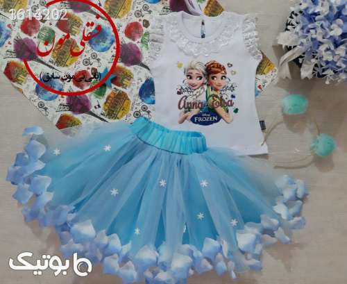 تاپ و دامن گلبرگی السا  فیروزه ای 04 2025