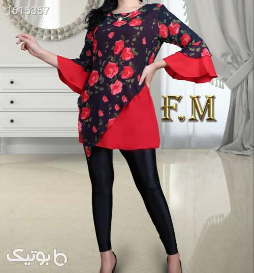تونیک شیک وخفن زرد 04 2025