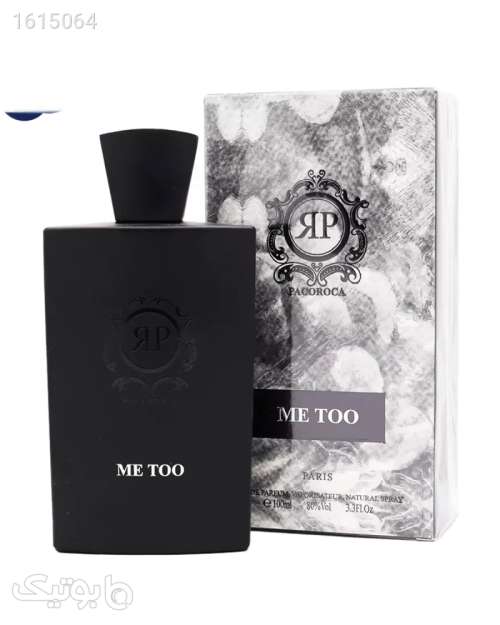 ادکلن یونیسکس می تو مارک ژوزف مشکی 04 2025