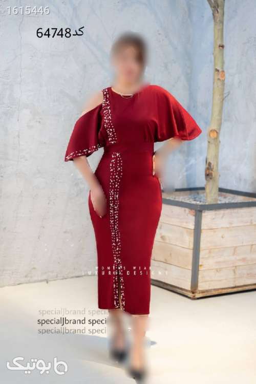 میدی مجلسی سبز 04 2025