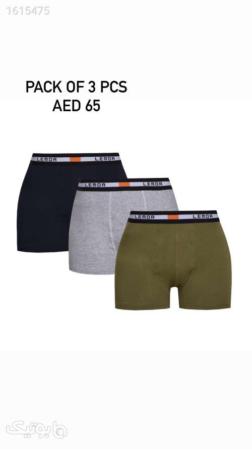 شورت لمور ۳تایی ترانک ۳رنگ  سبز 04 2025