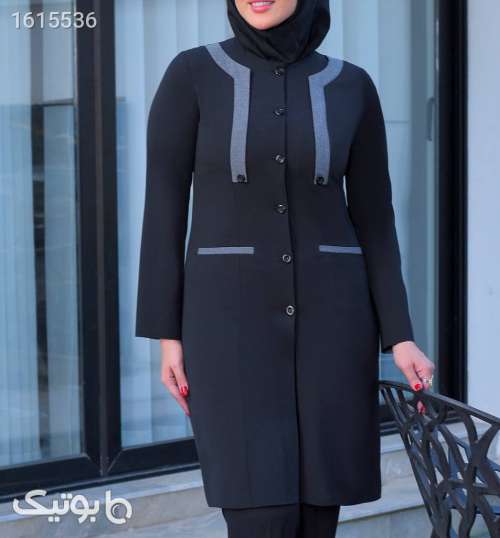 ست اداری فوق العاده شیک  مشکی 04 2025