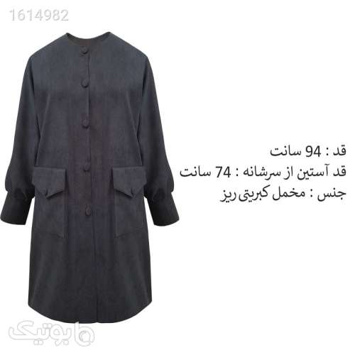 مانتو زنانه مدل پاییزه کیمونو کد 267 مشکی 04 2025