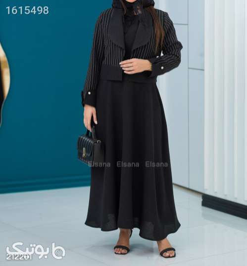 کراپ کت وسارافون شیک وخفن سبز 04 2025