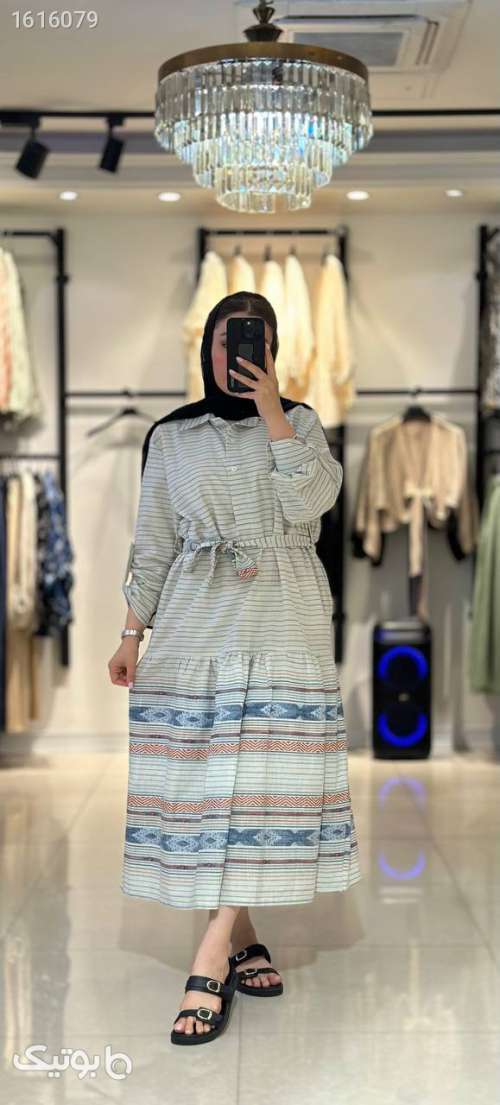 پیراهن خفن تابستانه  سفید 04 2025
