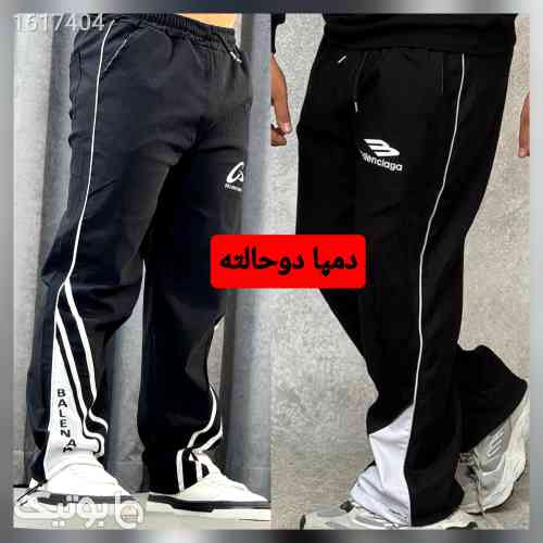 اسلش بگ مغزی دوزی بالنسیاگا جاگر - شلوار اسلش مردانه