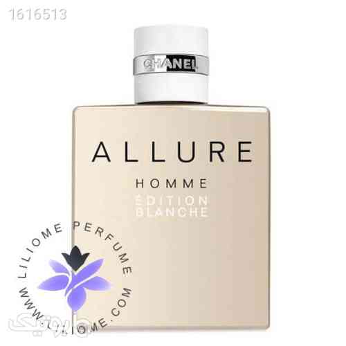 ادکلن شنل الور هوم ادیشن بلانش ادو پرفیوم | ChanelAllure Homme Edition Blanche EDP 150ml