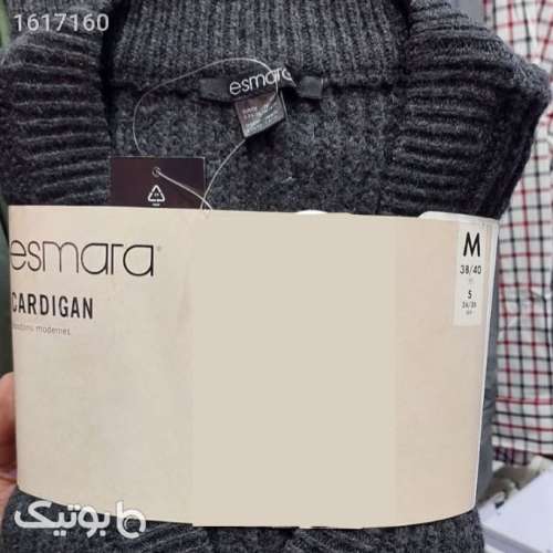 مانتو بافت زنانه اسمارا مدل P00245 طوسی 04 2025