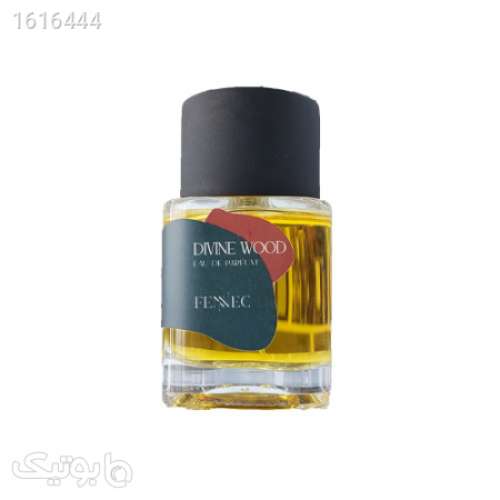Fennec divine wood فنک دیوین دیواین وود زرد 04 2025