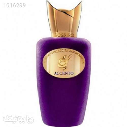 Sospiro perfumesaccento سوسپیرو پرفیومز اکسنتو آچنتو بنفش 04 2025