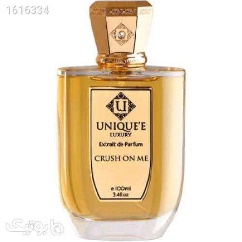 crush on me یونیک لاکچری کراش آن می طلایی 04 2025