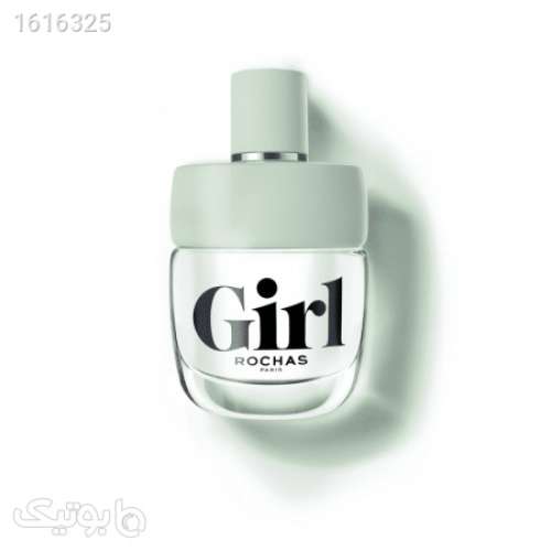 girl روشاس گرل سفید 04 2025