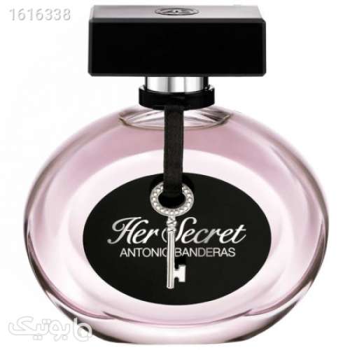 her secret آنتونیو باندراس هر سکرت سیکرت کرم 04 2025