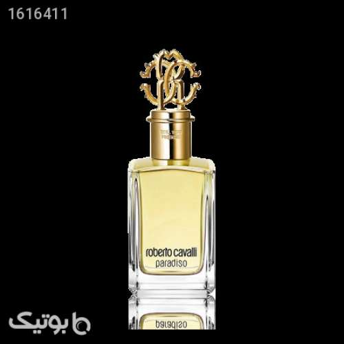 paradiso روبرتو کاوالی پارادایسو زرد 04 2025
