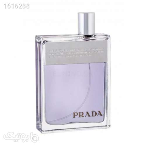 prada amber pour homme پرادا آمبر مردانه نقره ای 04 2025