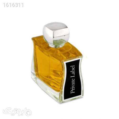 private label جوووی پاریس پرایوت لیبل زرد 04 2025