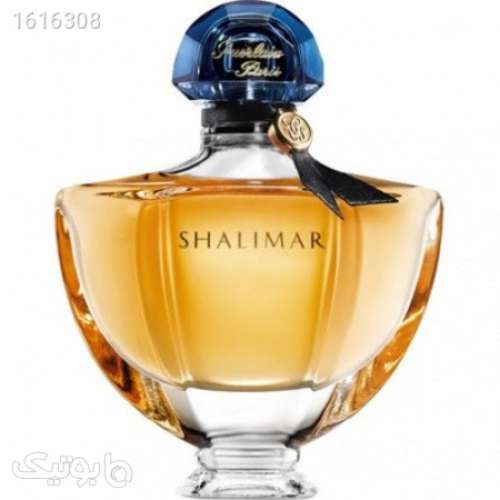 shalimar edp گرلن شالیمار ادو پرفیوم زرد 04 2025