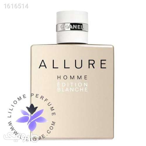 ادکلن شنل الور هوم ادیشن بلانش ادو پرفیوم | ChanelAllure Homme Edition Blanche EDP 150ml کرم 04 2025
