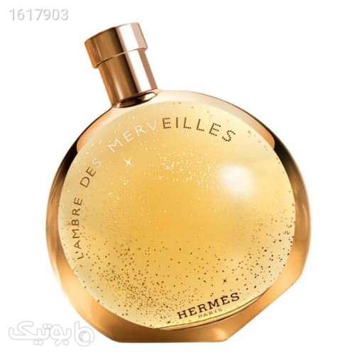 تستر اورجینال ادکلن هرمس آمبر مرولیس | Hermes L`Ambre Des Merveilles کرم 04 2025