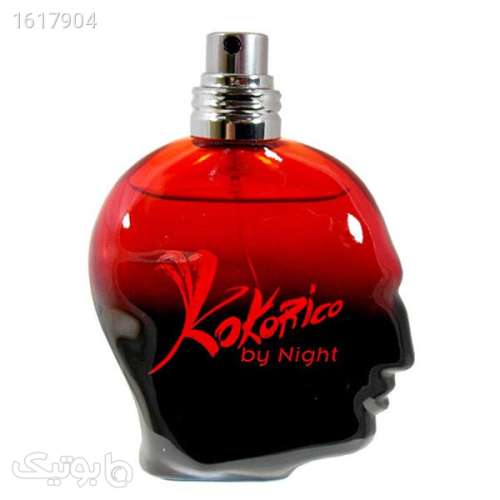 تستر اورجینال ادکلن ژان پل گوتیه کوکوریکو بای نایت | Jean Paul Gaultier Kokorico by Night قرمز 04 2025