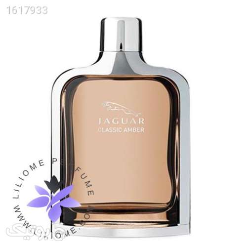 تستر اورجینال عطر جگوار کلاسیک امبر | Jaguar Classic Amber کرم 04 2025