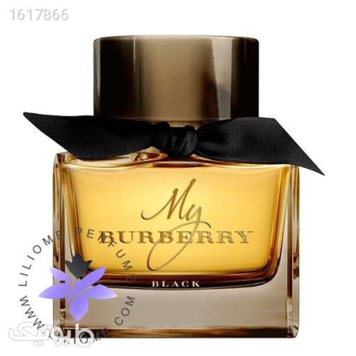 تستر اورجینال عطر مای باربری بلک | My Burberry Black زرد 04 2025