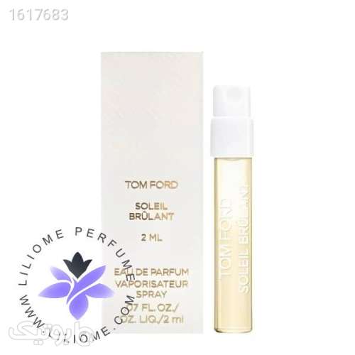 سمپل عطر تام فورد سولیل برولنت | Tom Ford Soleil Brûlant EDP Sample طلایی 04 2025