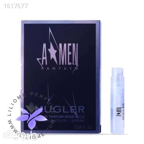 سمپل عطر تیری موگلر ای‌من | Mugler AMen EDT Sample مشکی 04 2025