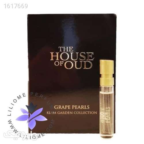 سمپل عطر د هاوس آف عود گریپ پرلز | The House Of Oud Grape Pearls Sample طلایی 04 2025
