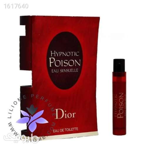 سمپل عطر دیور هیپنوتیک پویزن ادو سنسوئل | Dior Hypnotic Poison Eau Sensuelle EDT Sample قرمز 04 2025