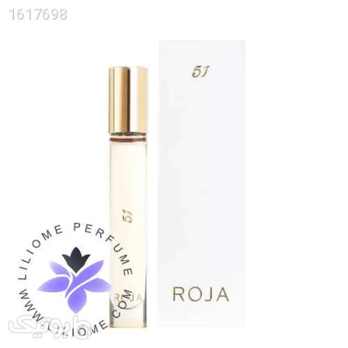 سمپل عطر روژا داو 51 پور فم | Roja Dove 51 Pour Femme EDP Sample زرد 04 2025
