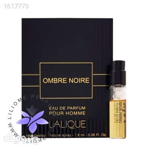 سمپل عطر لالیک امبر نویر ادو پرفیوم | Lalique Ombre Noire EDP Sample طلایی 04 2025