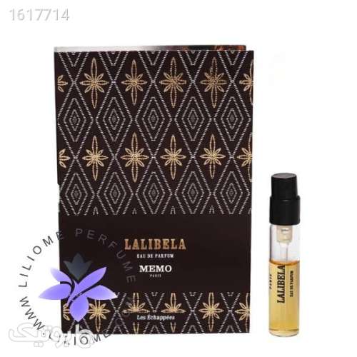 سمپل عطر ممو لالیبلا | Memo Lalibela EDP Sample زرد 04 2025