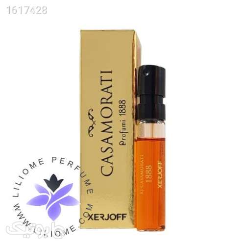 سمپل عطر کازاموراتی زرجوف 1888 | Xerjoff Casamorati 1888 EDP Sample قهوه ای 04 2025