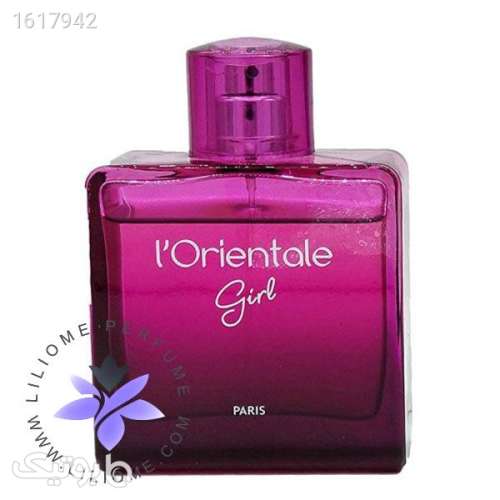 عطر ادکلن اورینتال صورتی گرل | Geparlys L8217;oriental girl بنفش 04 2025