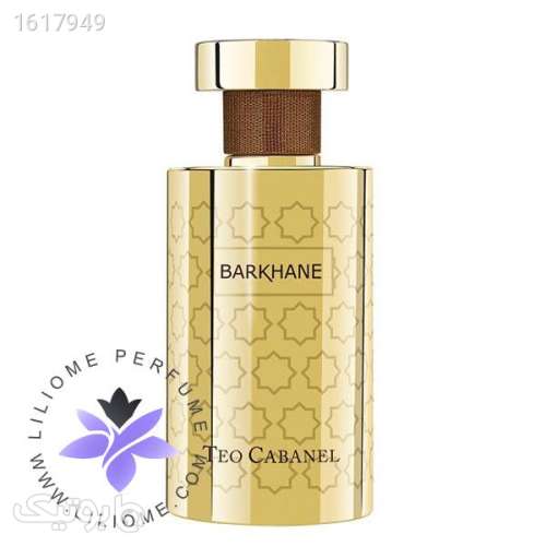 عطر ادکلن تئو کابانل بارکین | Teo Cabanel Barkhane زرد 04 2025
