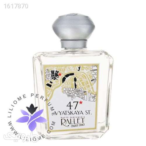 عطر ادکلن رالت 47 ویاتسکایا اس تی | Rallet 47 Vyatskaya St سفید 04 2025