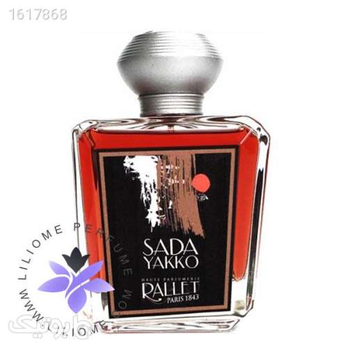 عطر ادکلن رالت سادا یکو | Rallet Sada Yakko قهوه ای 04 2025